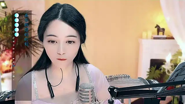 Tian-xin-999 online show from March 2025 04:00:02 PM