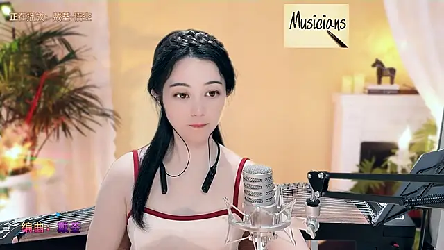 Tian-xin-999 online show from March 2025 07:20:02 PM