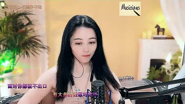 Tian-xin-999 online show from March 2025 07:17:01 PM