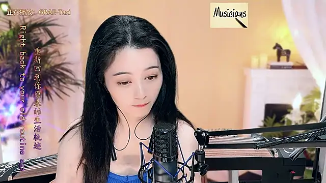 Tian-xin-999 online show from March 2025 02:44:01 PM