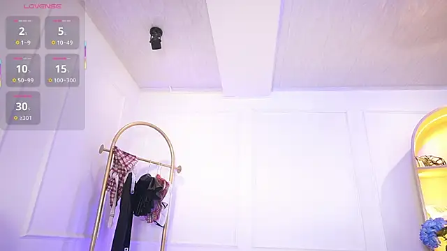 elasummer online show from September 2025 12:10:02 PM