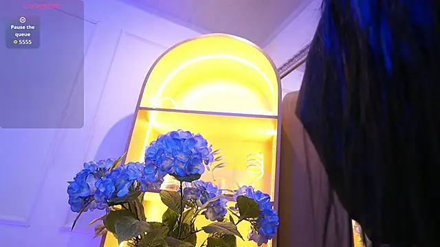 elasummer online show from December 2025 12:21:02 PM