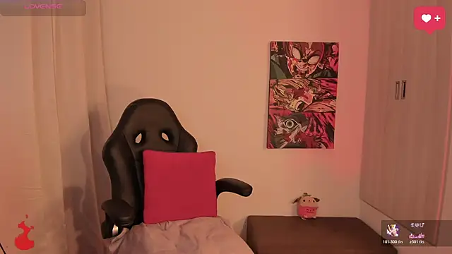 Snapshot of haanna_thompsoon chatting on November 2025 04:55:02 AM haanna thompsoon online show from November 2025 04:55:02 AM