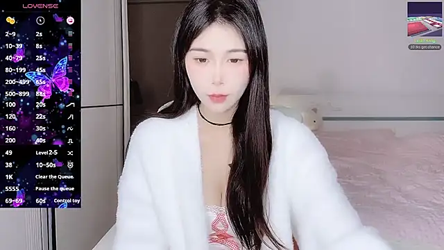 Snapshot of White-Star chatting on December 2024 06:39:02 PM White-Star online show from December 2024 06:39:02 PM