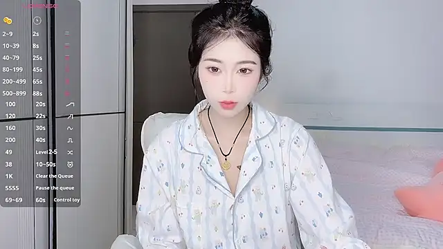 Snapshot of White-Star chatting on January 2025 06:59:02 PM White-Star online show from January 2025 06:59:02 PM