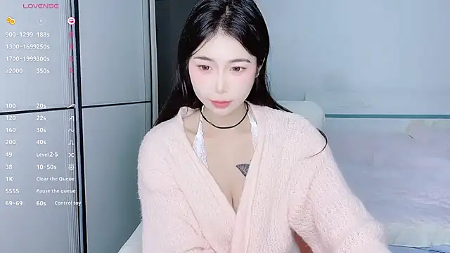 Snapshot of White-Star chatting on January 2025 06:45:02 PM White-Star online show from January 2025 06:45:02 PM