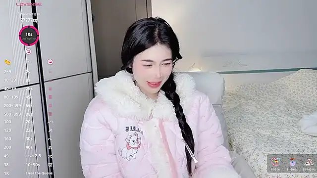 Snapshot of White-Star chatting on January 2025 12:49:02 AM White-Star online show from January 2025 12:49:02 AM