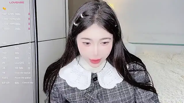 Snapshot of White-Star chatting on February 2025 06:51:01 PM White-Star online show from February 2025 06:51:01 PM