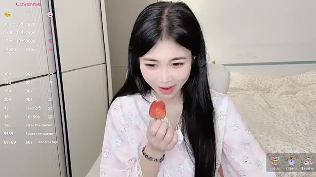 Snapshot of White-Star chatting on March 2025 01:01:01 PM White-Star online show from March 2025 01:01:01 PM