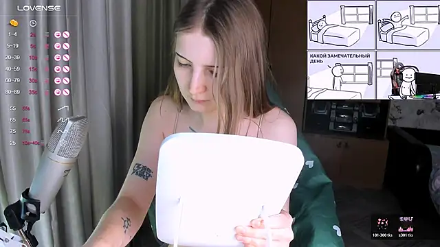 princessaalicc online show from November 2025 12:08:02 PM