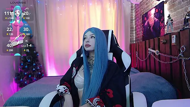 Aurora Natsuki online show from December 2024 11:15:01 AM