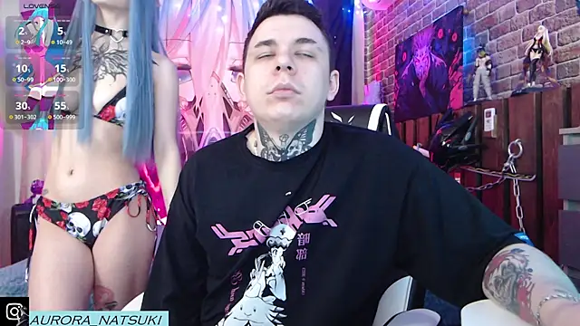 Aurora Natsuki online show from January 2025 11:48:01 AM