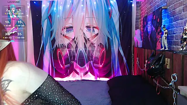 Aurora Natsuki online show from February 2025 12:48:02 PM