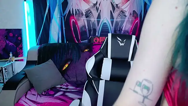 Aurora Natsuki online show from February 2026 11:29:01 AM