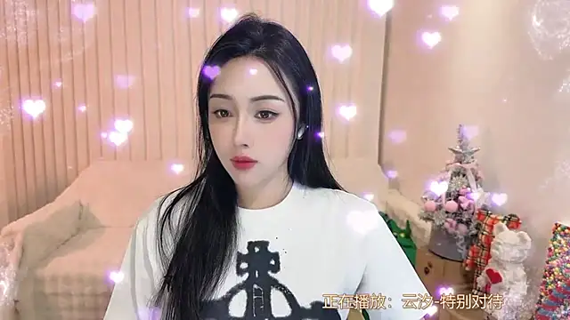 K-moumou online show from January 2025 04:08:01 PM