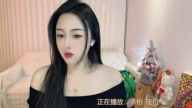 K-moumou online show from January 2025 04:07:01 PM