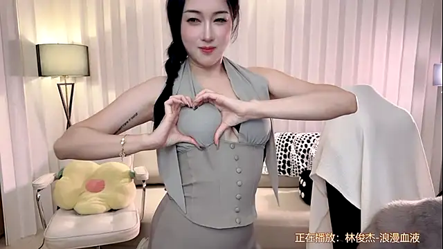 K-moumou online show from October 2025 03:33:01 PM