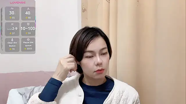 Linda-LL online show from December 2025 11:16:02 AM