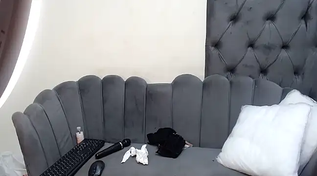 SHANTYBABE online show from December 2024 06:09:02 PM