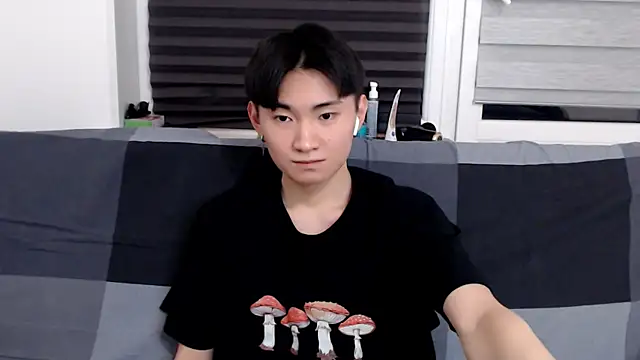 Miram Yu online show from January 2025 05:29:02 PM