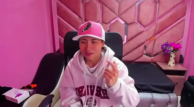 Snapshot of Im_Mathias chatting on January 2025 09:33:02 AM Im Mathias online show from January 2025 09:33:02 AM