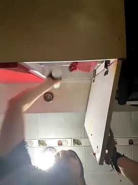 aurora divine online show from October 2025 11:46:02 PM