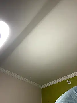 aurora divine online show from January 2026 01:13:02 PM