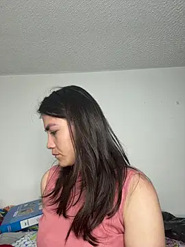 aurora divine online show from March 2026 11:11:01 PM