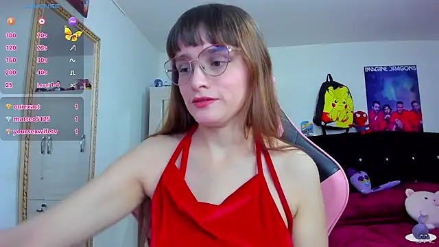 Lucyy-hess online show from December 2024 04:57:01 PM