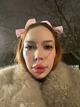 babydolll online show from February 2025 05:14:01 PM