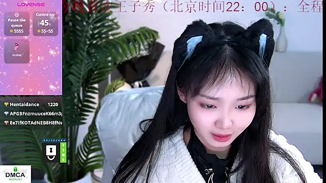 Sheep-1 online show from December 2024 01:24:01 AM