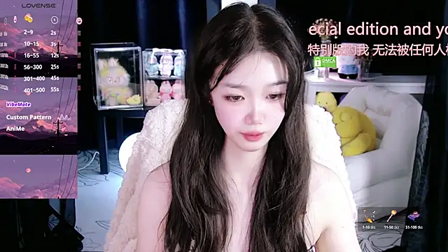 Sheep-1 online show from November 2025 02:41:02 PM