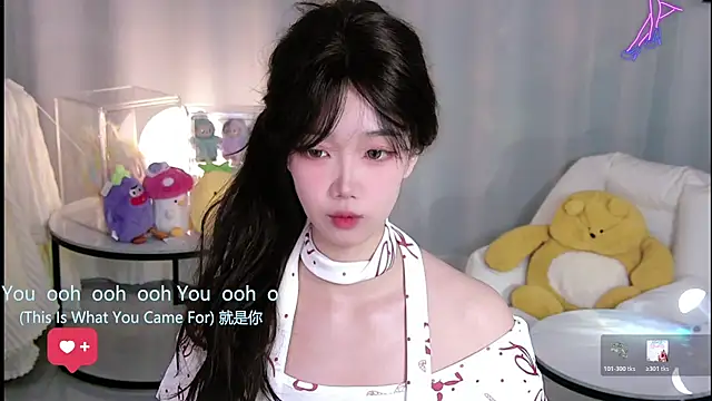 Snapshot of Sheep-1 chatting on January 2026 11:47:01 AM Sheep-1 online show from January 2026 11:47:01 AM