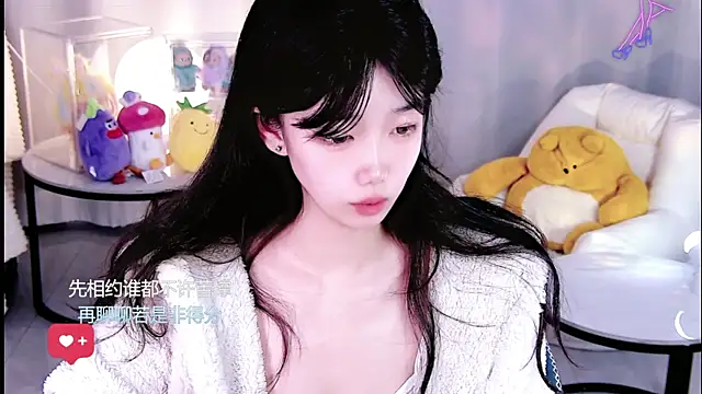 Snapshot of Sheep-1 chatting on January 2026 11:36:02 AM Sheep-1 online show from January 2026 11:36:02 AM