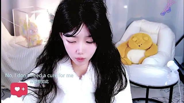 Snapshot of Sheep-1 chatting on January 2026 12:09:02 PM Sheep-1 online show from January 2026 12:09:02 PM