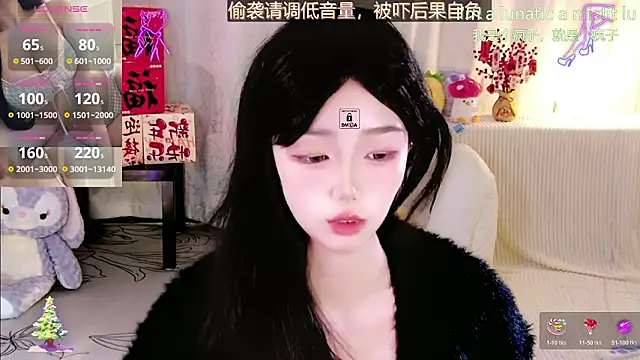 Snapshot of Sheep-1 chatting on February 2026 12:46:01 PM Sheep-1 online show from February 2026 12:46:01 PM