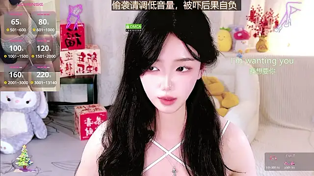 Snapshot of Sheep-1 chatting on February 2026 02:04:02 PM Sheep-1 online show from February 2026 02:04:02 PM