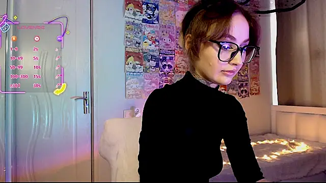 Milky way UwU online show from November 2025 09:23:01 AM