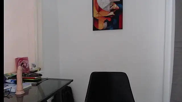 Dylanwish online show from December 2024 10:24:02 PM