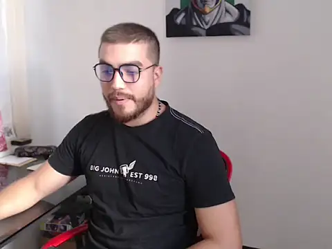 Dylanwish online show from October 2025 08:42:01 PM