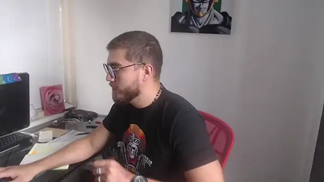 Dylanwish online show from December 2025 09:46:02 PM