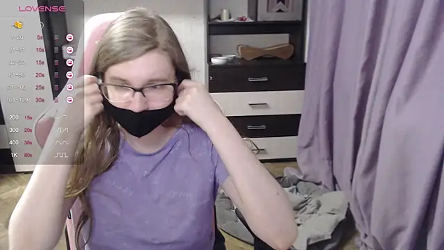 Tomato Tease online show from March 2025 08:26:02 PM