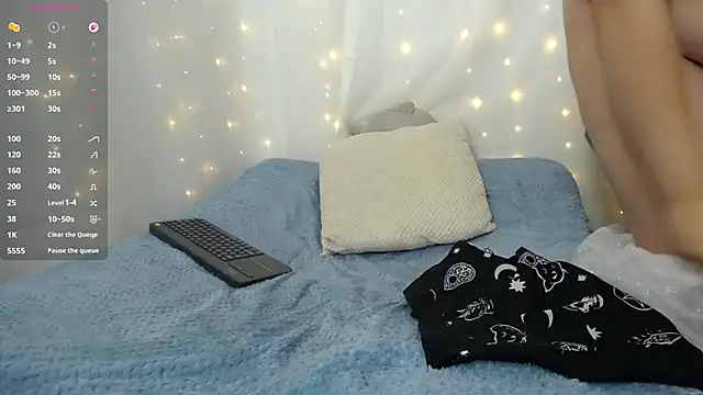 Snapshot of Niuk_mei chatting on January 2026 07:11:01 PM Niuk mei online show from January 2026 07:11:01 PM