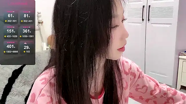 MMiao-66u online show from February 2025 11:38:02 AM