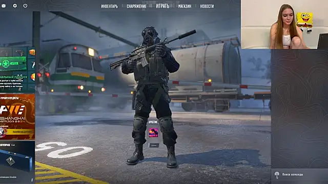 Mariyyyyyyyyy online show from December 2024 11:42:01 PM