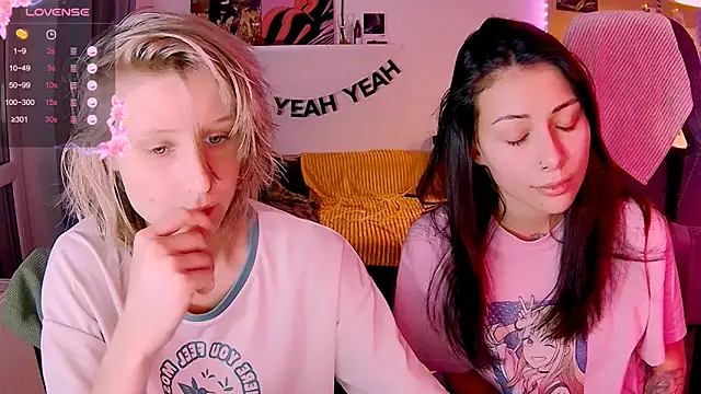 KatiKate online show from November 2025 02:54:01 PM