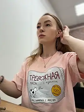  AngelMoon  online show from December 2025 03:56:01 AM