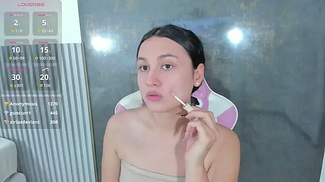 lana boomer online show from December 2025 08:05:01 PM