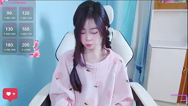 Snapshot of xiyao1314 chatting on October 2025 04:57:02 AM xiyao1314 online show from October 2025 04:57:02 AM