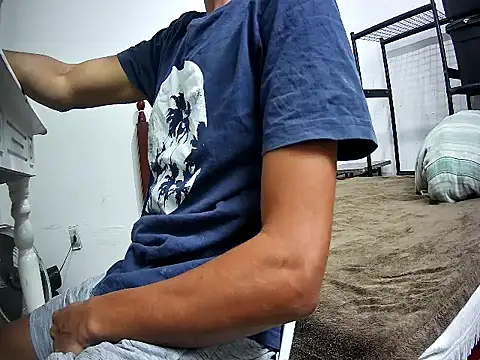 SkinnyLatinMan online show from November 2025 05:35:02 PM